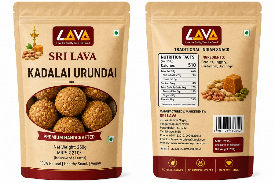 Kadalai Urundai